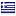 as-milisoume.gr hosted country